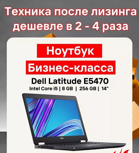 Компьютер HP Z230 SFF Workstation ОПТ фото 2