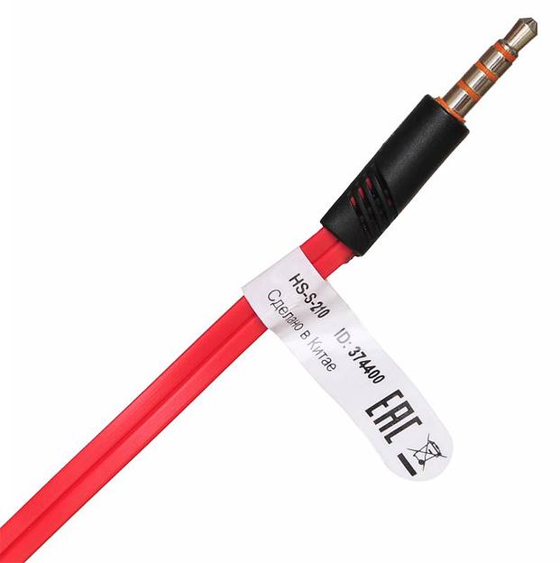 Гарнитура вкладыши Оклик HS-S-210 1.2м красный проводные в ушной раковине (D1) фото 4