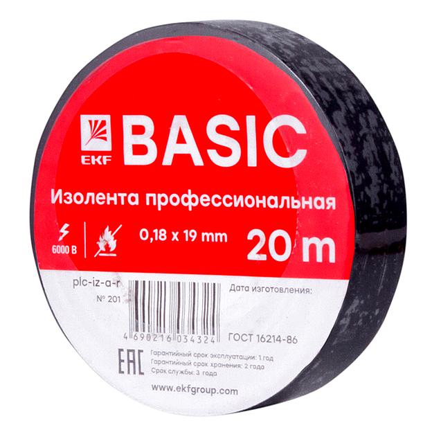 EKF plc-iz-a-b Изолента класс А (профессиональная) (0,18х19мм) (20м.) черная EKF PROxima фото 1