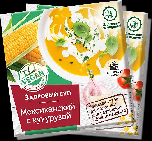 Суп «Мексиканский» с кукурузой ОПТ фото 1