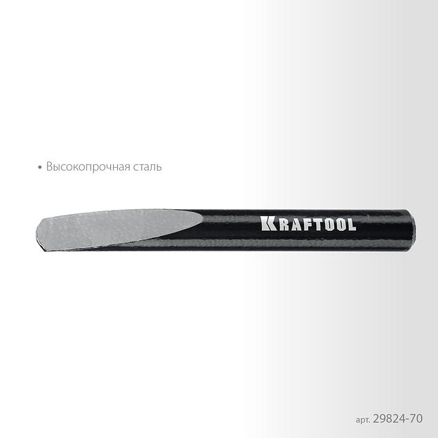 KRAFTOOL 70 мм, Клин для демонтажа (29824-70) фото 3