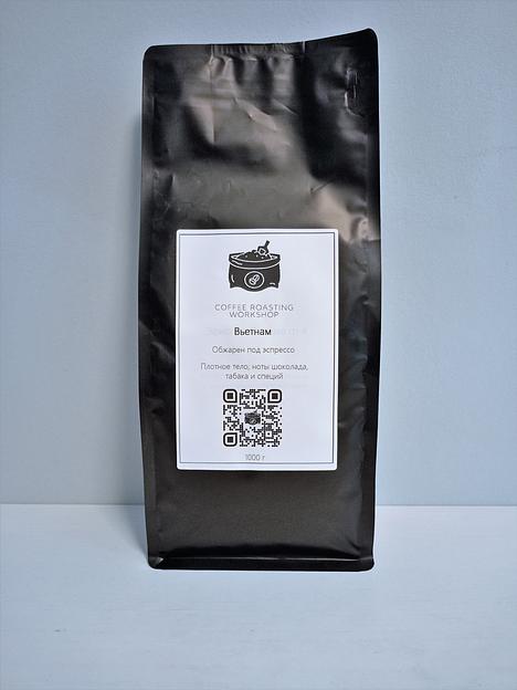 Кофе в зернах Вьетнам фото 2