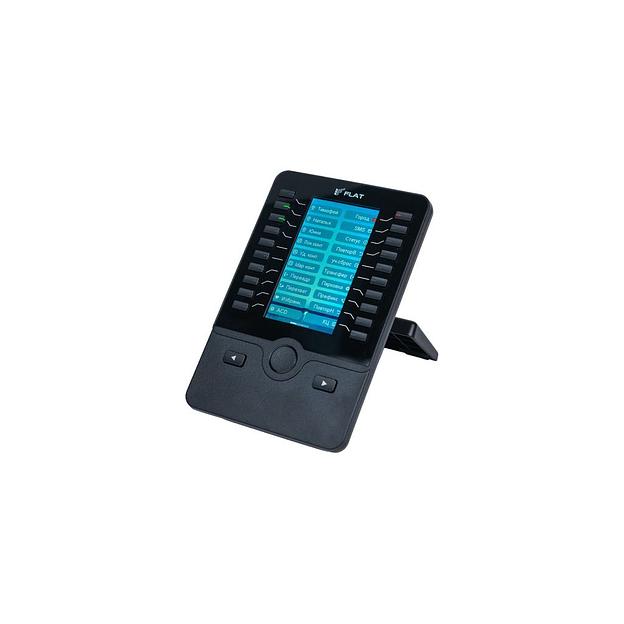 Модуль расширения ФЛАТ FPEx60 фото 1