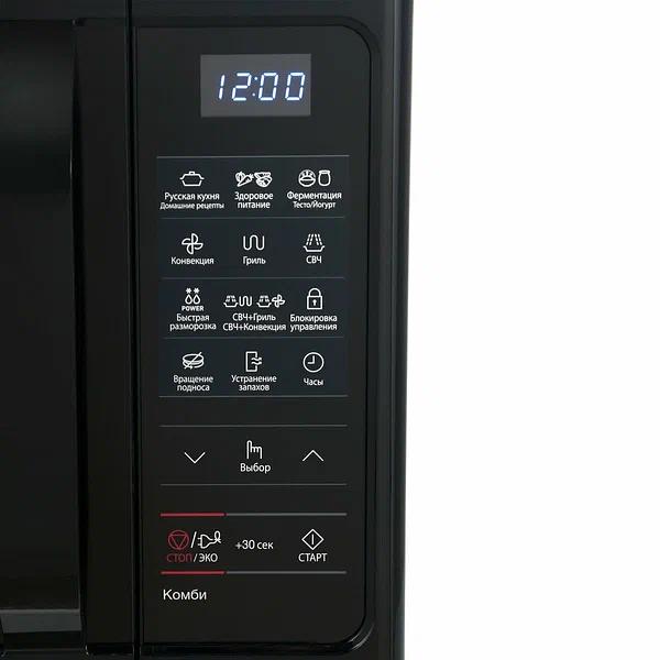 Микроволновая печь Samsung Samsung Electronics MC28H5013AK/BW фото 7