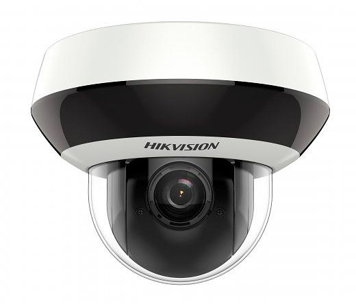 Камера видеонаблюдения Hikvision DS-2DE2A404IW-DE3(C0)(S6)(C) 2.8-12мм цв. фото 1