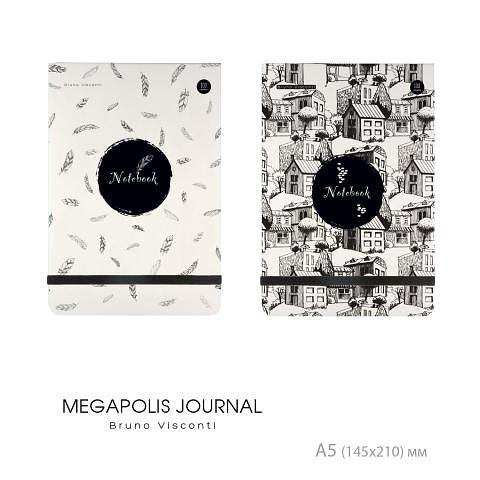 Записная книжка А5, 100л., точка, MEGAPOLIS JOURNAL BLACK&WHITE, на резинке, Bruno Visconti 3-475/04 фото 1
