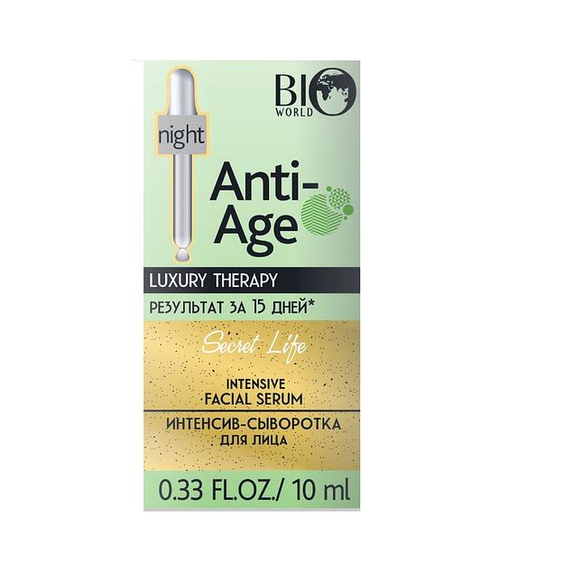 Bio world luxury therapy интенсив-cыворотка для лица anti age 10мл фото 1