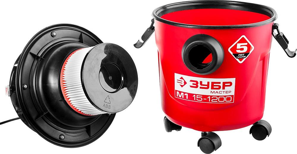Строительный пылесос Зубр ПУ-15-1200 М1 1200Вт (уборка: сухая/влажная) красный фото 6