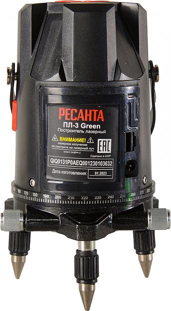 Нивелир лазерн. Ресанта ПЛ-3 Green 2кл.лаз. 550нм цв.луч. зеленый 3луч. (61/10/530) фото 3