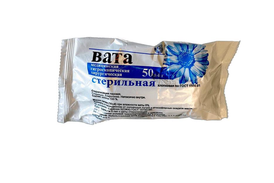 Вата медицинская хирургическая стерильная 25/50/100/250 г опт фото 1