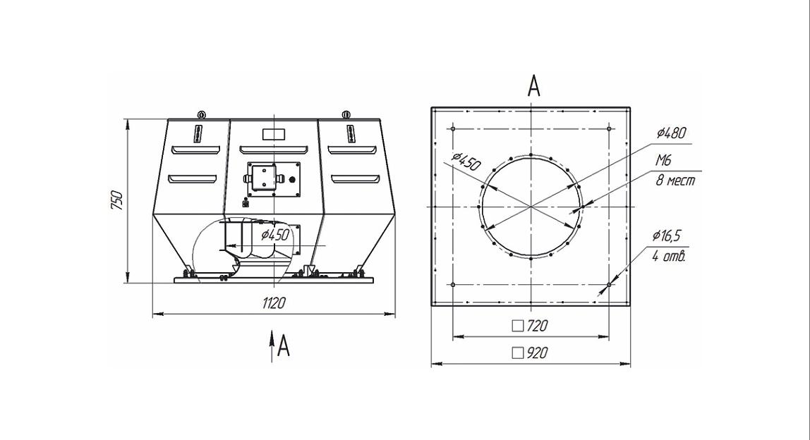 Вентилятор крышный радиальный ВКР-_-Ф, 4.5 фото 2