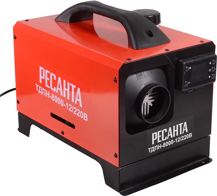 Тепловая пушка дизельная Ресанта ТДПН-8000-12/220В 8000Вт красный/черный фото 6