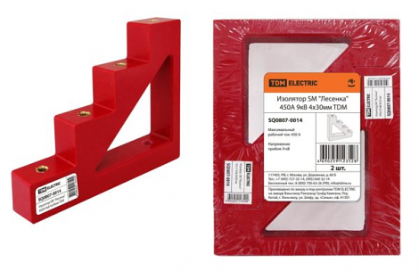 Изолятор SM Лесенка 450А 9кВ 4х30мм фото 1