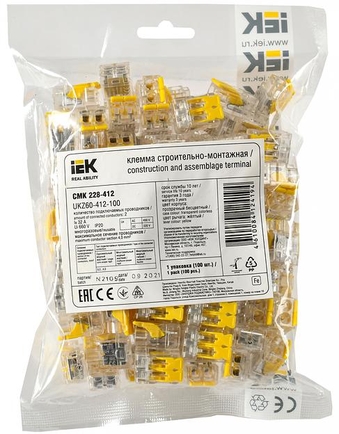 Клемма IEK СМК UKZ60-412-100 2x 0.2-0.4мм2 дл.19мм ш.13.5мм желтый/серый (упак.:100шт) фото 2