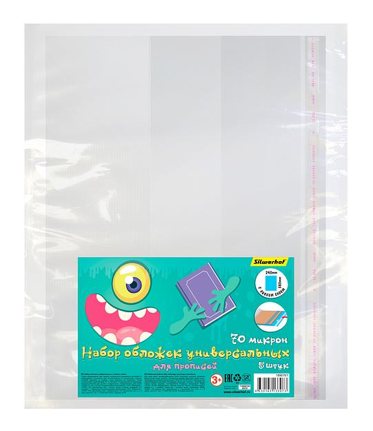 Обложка Silwerhof 382159 Монстрики с липк.сл. (набор 5шт) ПП 70мкм гладкая прозр. 240х380мм фото 4