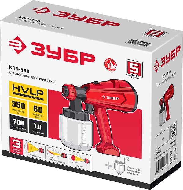 Краскопульт электрический Зубр серия «Мастер» КПЭ-350 ОПТ фото 7