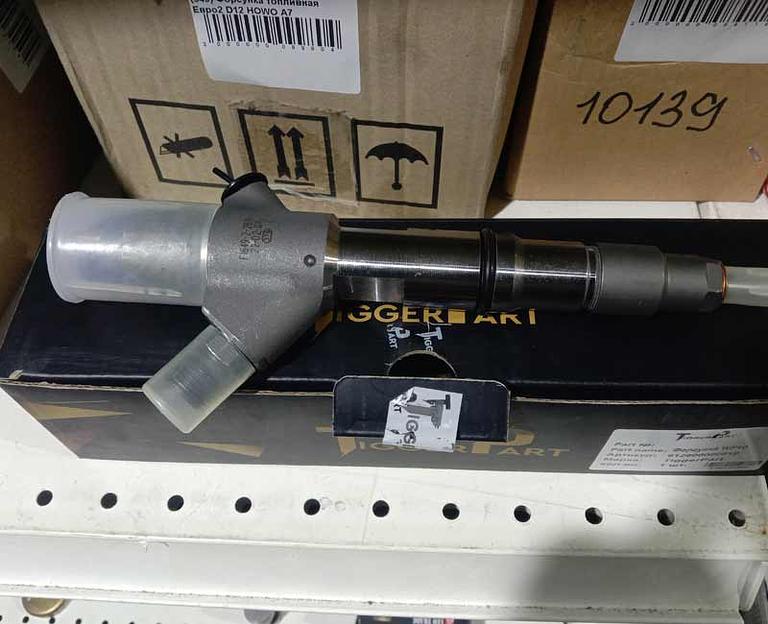 Форсунка WP10 Евро3 SHAANXI 0445120224 фото 1