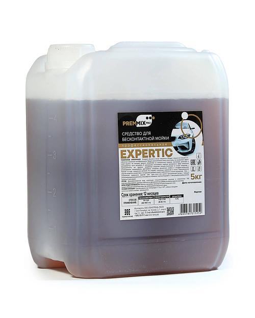 Автошампуни PREMMIXpro опт фото 7