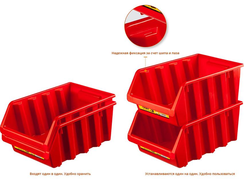 STAYER TRAY-3, 13.5 л, 225 х 375 х 160 мм, лоток для хранения №3 (38060-3) фото 3