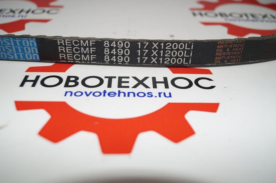 Ремень клиновой профиль AV 17x1200Li фото 1