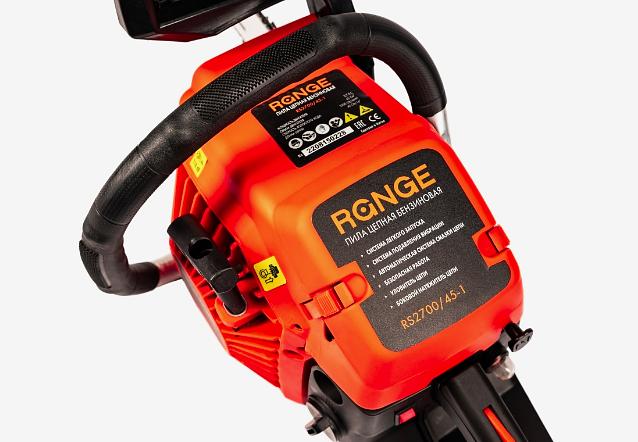 Бензопила Range RS2700/45-1 опт фото 6
