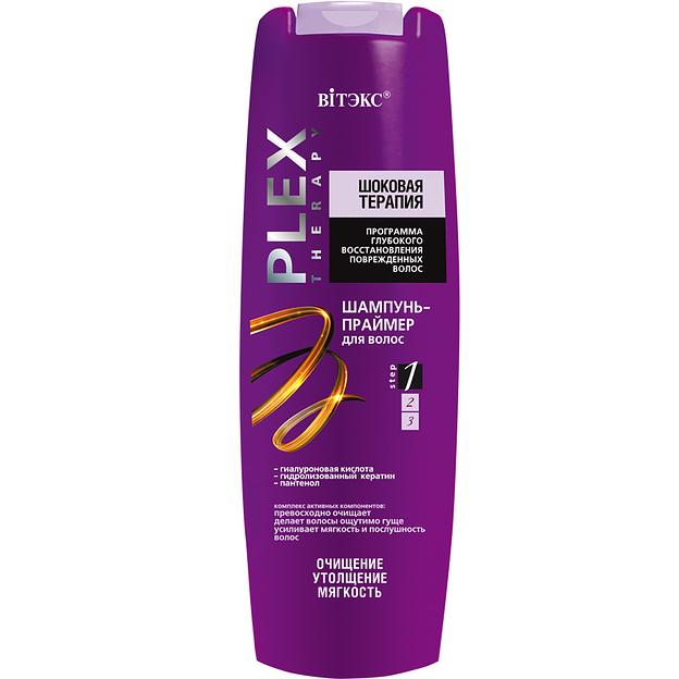 Витэкс шампунь-праймер для волос 400мл фото 1