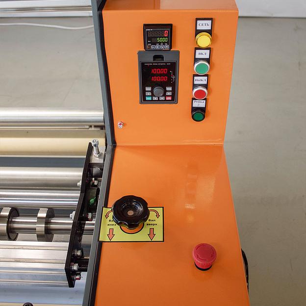 Станок для резки рулонных материалов с перемоткой 1400 фото 3