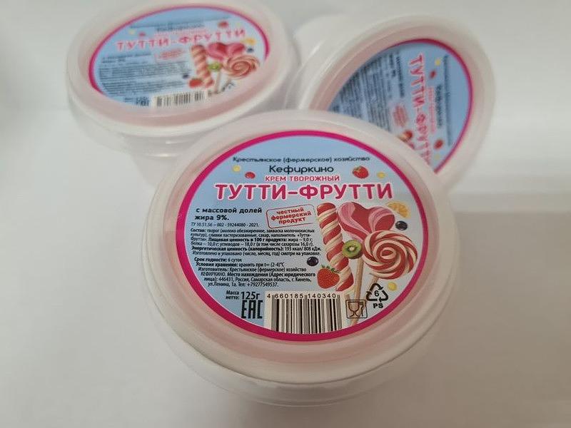 Крем творожный «Тутти-фрутти» 9% жирности, 125 г, опт фото 1