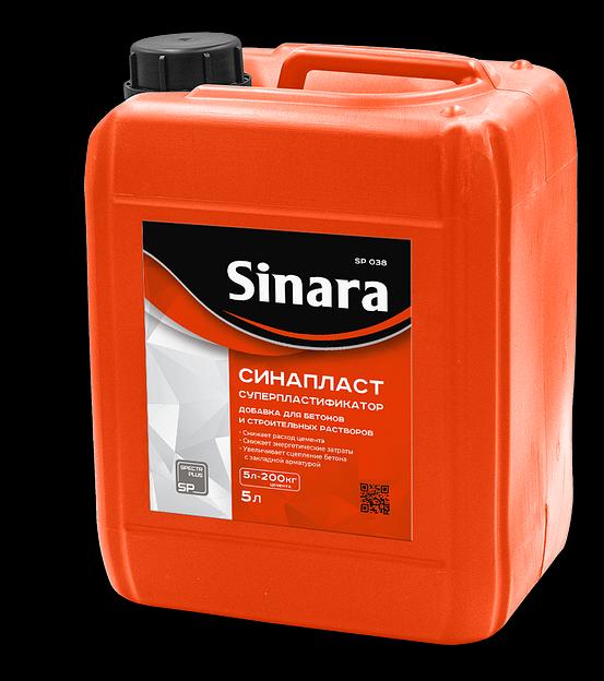 Синапласт — Суперпластификатор добавка для бетонов, 5 л, Опт фото 1
