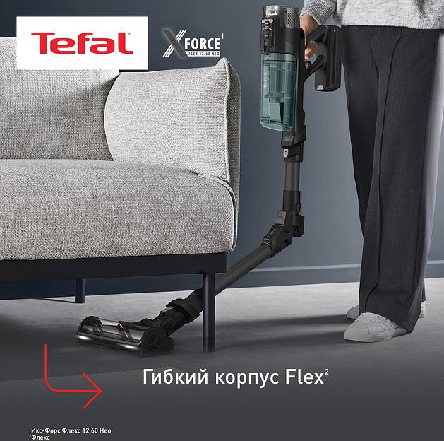 Пылесос Tefal X-Force Flex TY9L42WO 150Вт серый/зеленый фото 5