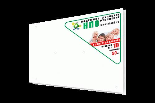 Конвектор НЛО-850 ВТ фото 1