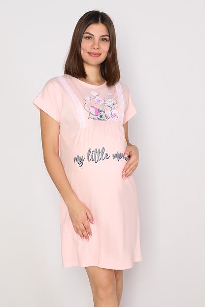 Комплект Style Magro для беременных и кормящих мам «Хвостик», пудровый, опт фото 2