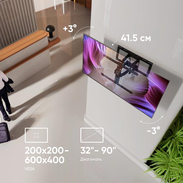 Кронштейн для телевизора Onkron SM6L черный 32"-90" макс.50кг настенный поворот и наклон фото 4