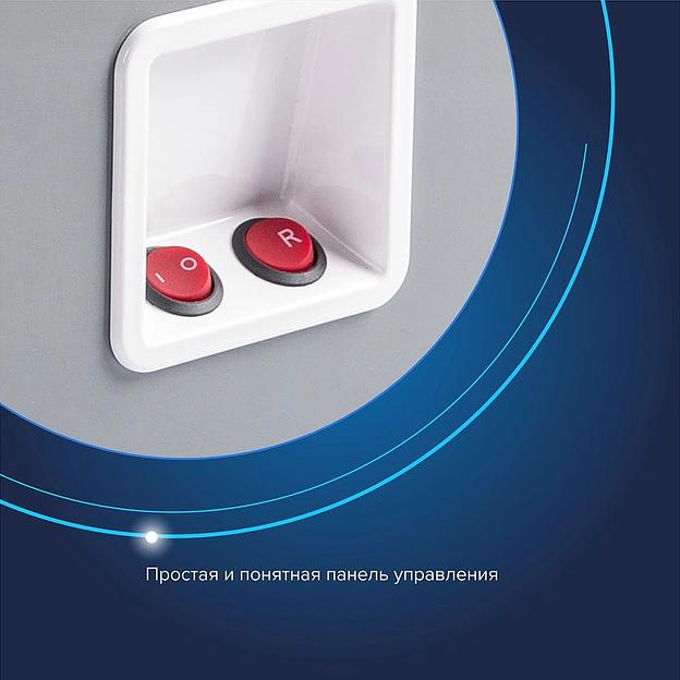 Мясорубка Аксион М43.02 1900Вт белый/серый фото 6