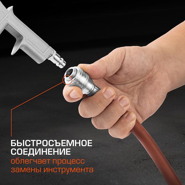 Шланг для пневмоинструмента Stels 57021 10м коричневый фото 7