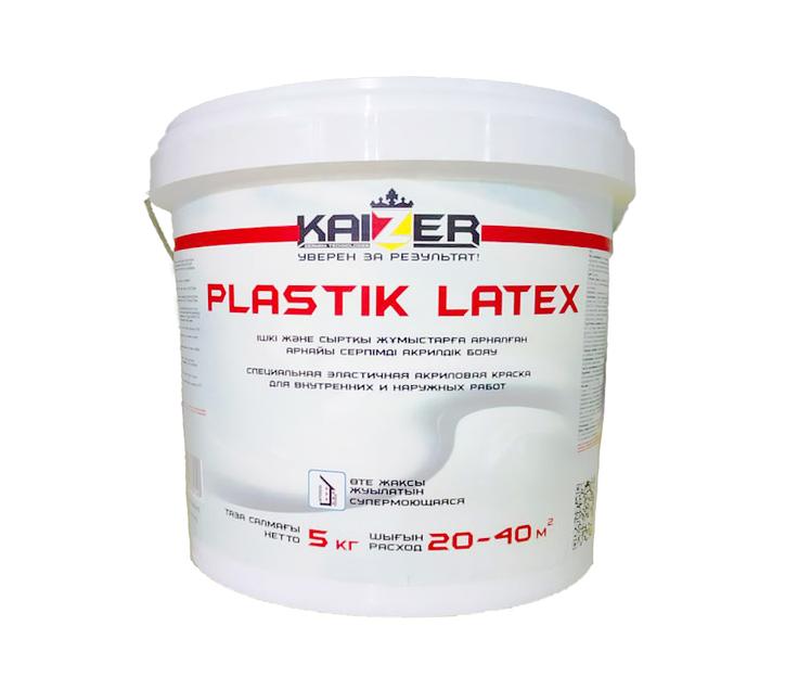 Дисперсионная краска «Plastik Latex» ОПТ фото 1
