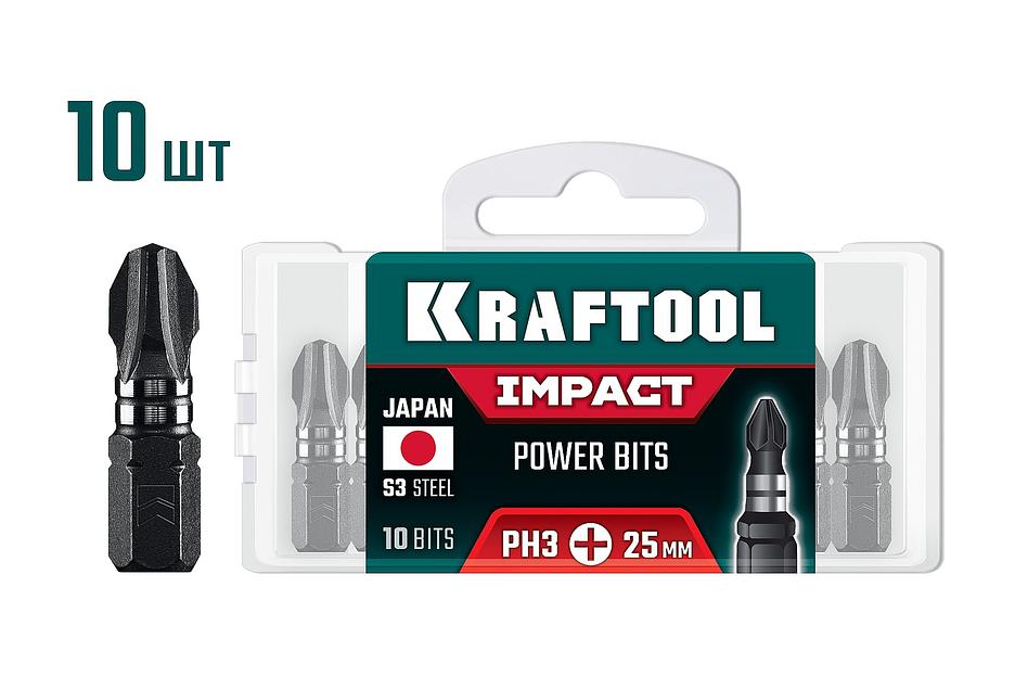 KRAFTOOL Impact PH 3, 25 мм, 10 шт, ударные биты (26191-3-25-S10) фото 1