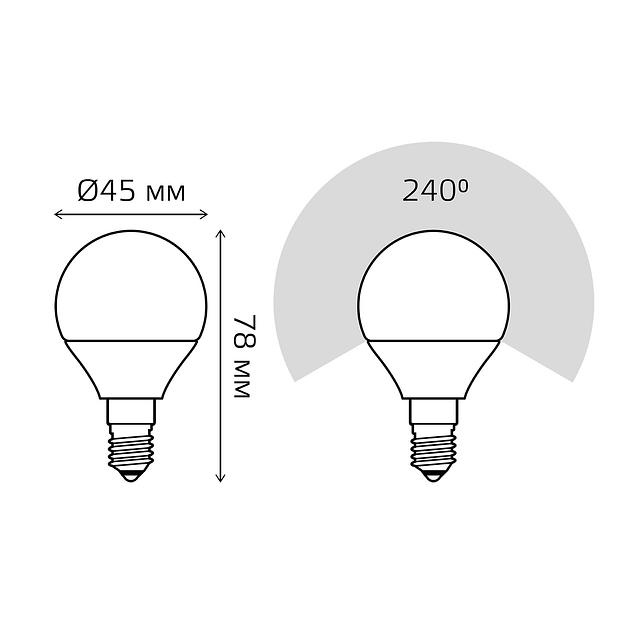 Лампа светодиодная LED 10 Вт 750 лм 6500К AC180-240В E14 шар P45 холодная Elementary фото 6