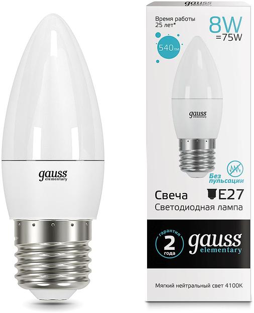Лампа светодиодная Gauss Elementary 8Вт цок.:E27 свеча 220B 4100K св.свеч.бел.ней. C37 (упак.:10шт) (33228) фото 4
