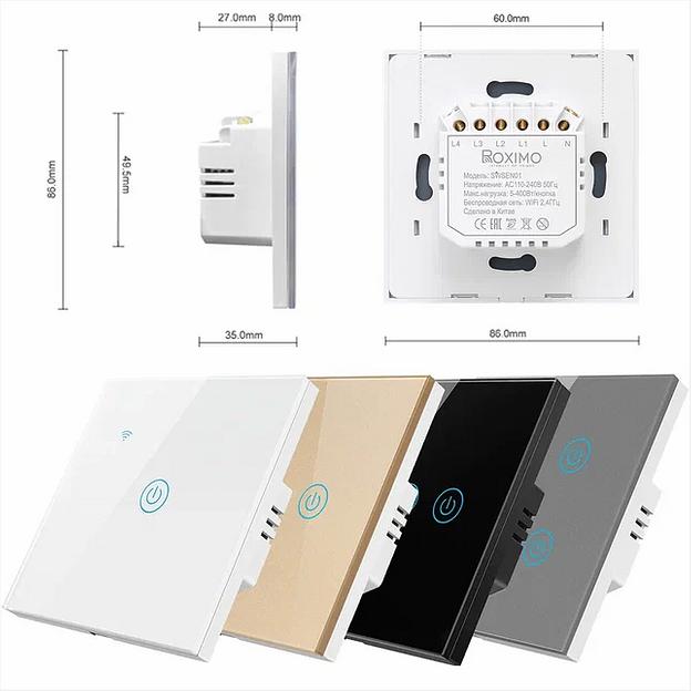 Умный выключатель сенсорный Roximo SWSEN01-2W двухкнопочный, белый ОПТ фото 10