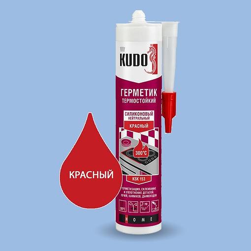 Герметик Kudo KSK-152 силиконовый нейтральный высокотемпературный, 280 мл, Опт фото 1