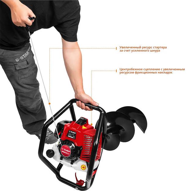 Мотобур (бензобур) ЗУБР, 60-300 мм, 71 см³, 2 оператора, без шнека (МБ2-300) фото 6