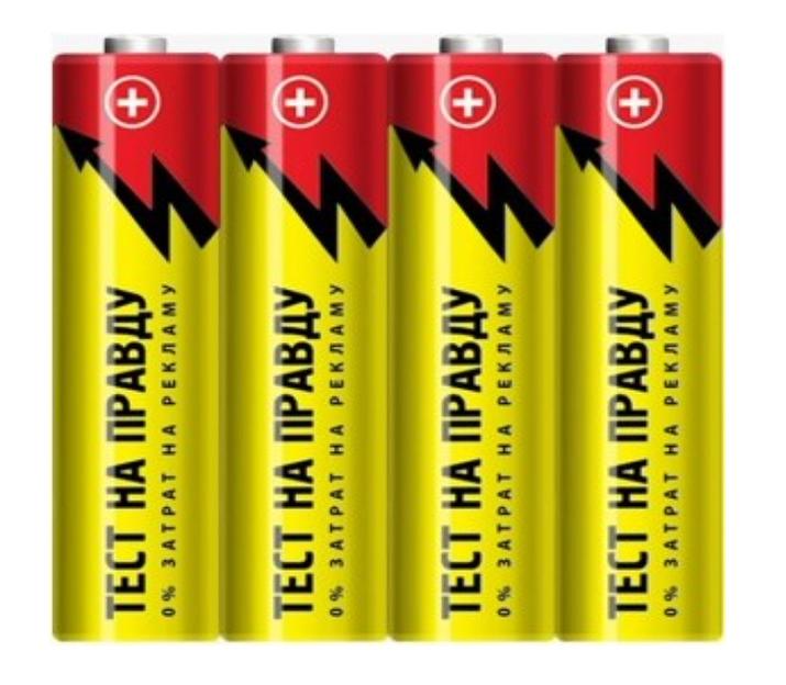 Элемент питания LR03/286 SR4 фото 1