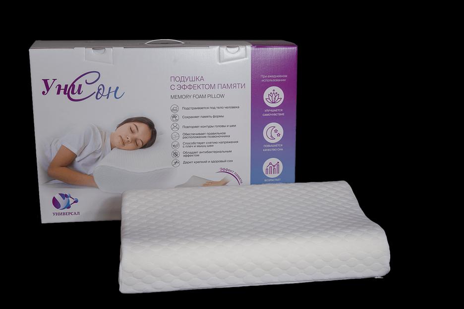 Подушка унисон волна лайт опт фото 3