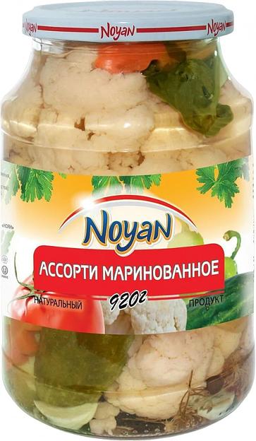 Ассорти маринованное Noyan 920 гр ОПТ фото 1