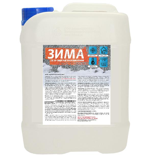 Состав противоморозный «ЗИМА» для зимней краски СЗПМ опт фото 2