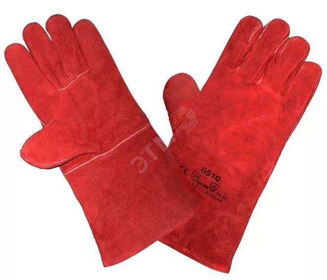 Краги спилковые удлиненные на подкладке фото 1