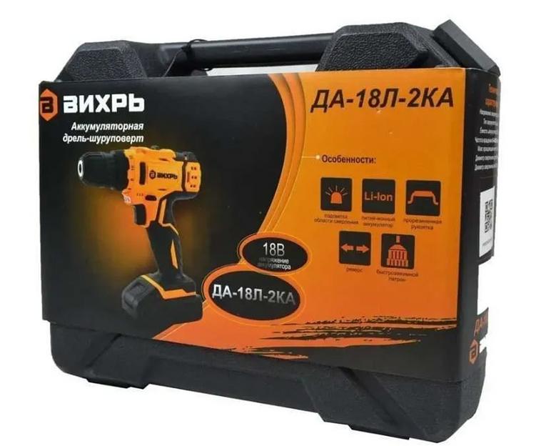 Аккумуляторная дрель шуруповерт «Вихрь 18 В» фото 3