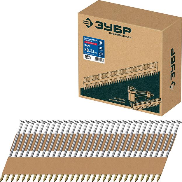 ЗУБР SN21 80 х 3.1 мм, реечные гвозди рифленые оцинкованные, 2010 шт (305396-80) фото 1