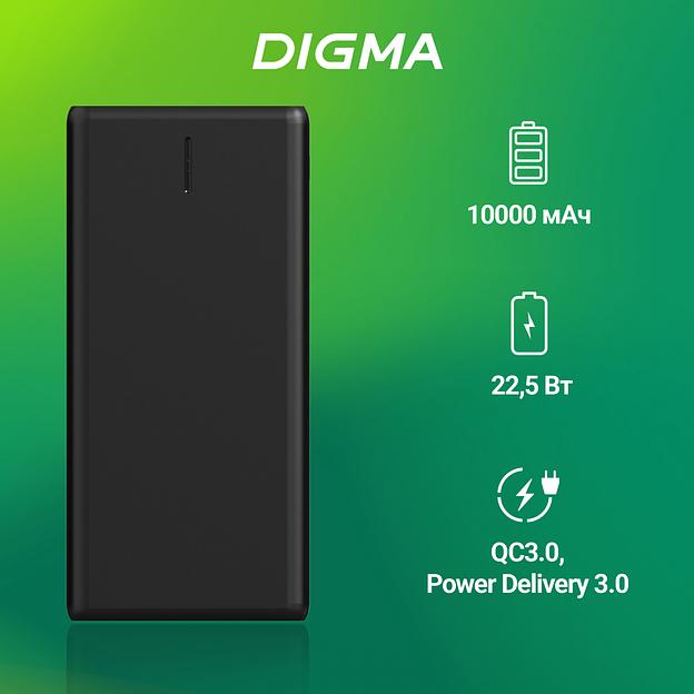Мобильный аккумулятор Digma DGPF10C 10000mAh QC3.0/PD3.0 22.5W 3A 2xUSB-A/USB-C черный (DGPF10C22PBK) фото 2